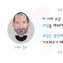 군포송정필아트미술교습소