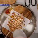 서진식당 이미지