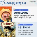 성원과학 이미지