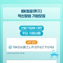 창공디자인 - 김포시 | 창공디자인