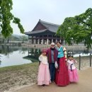 Korean traditional culture embodies Confucianism, Yin-Yang &amp; Five Elements 이미지