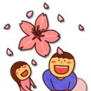 법무사이승태사무소