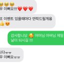 더하루 벌룬 이미지