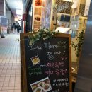 스토리앤테이블 이미지