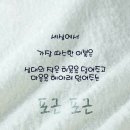 오늘도 방긋