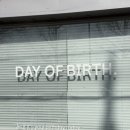 광산구-159 | 광주 두바이쫀득쿠키 맛집 비교 내돈내산 후기 5탄- 아비오/ 데이오브벌스/ 보자기커피