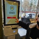 일번지분식 이미지