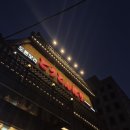 도톤보리 교대점 | 독립 룸이 있어 프라이빗한 서울 교대역 가성비 술집, 도톤보리 교대점