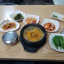 큰집설악추어탕 이미지