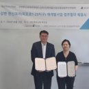 한신코아 이미지