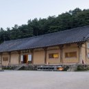영천