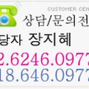 (주)우리닷컴 이미지