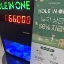 로하스크린 이미지