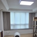 지에스25 평촌타워점 | 평촌아크로타워 커튼✨ 연핑크 암막 시공 후기