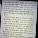 테이크 노트 네이버블로그