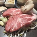 서면집 이미지