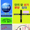 유봉길 이미지