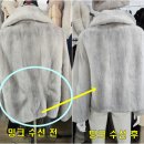 대성옷수선 - 중구 목동로 27 | 대성옷수선