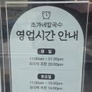 연제구-183 이미지