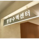 속편한내과의원 네이버블로그