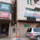 해수모텔 이미지