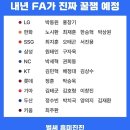 어썸에이전시
