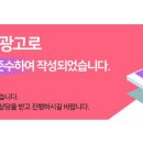 달임한의원 이미지