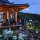 자현당한옥스테이 이미지