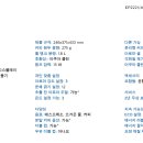 시리즈 커피 이미지