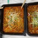 콩불한상 네이버블로그