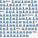 연월공방