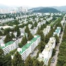 주공1단지(1) 이미지