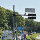일본-2
