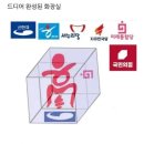 말자갤러리 이미지