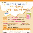 내손도서관 이미지