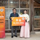 허균난설헌기념관 이미지