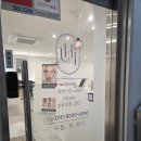 예쁠,희뷰티 피부관리 신부관리 후기