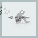 헤어  in 이미지