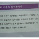흙과나무 이미지