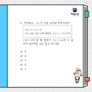 부흥고등학교 이미지