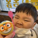 배스킨라빈스경북예천점