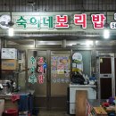 와룡시장 이미지