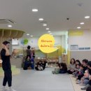 서울형키즈카페구로구개봉1동점 이미지