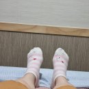 편강안마원 이미지