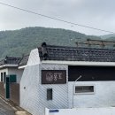 몽도 게스트하우스 네이버블로그