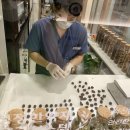 척신한의원 이미지