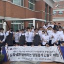 경동대학교 이미지