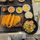 가츠린/이요우동이마트