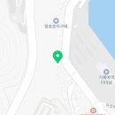 바닷가이솝아저씨네집 이미지