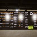 육봉달경산압량점 이미지